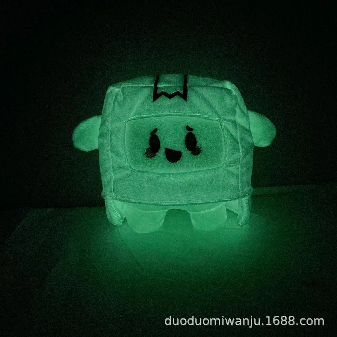 Luminous Doll Plush Toy