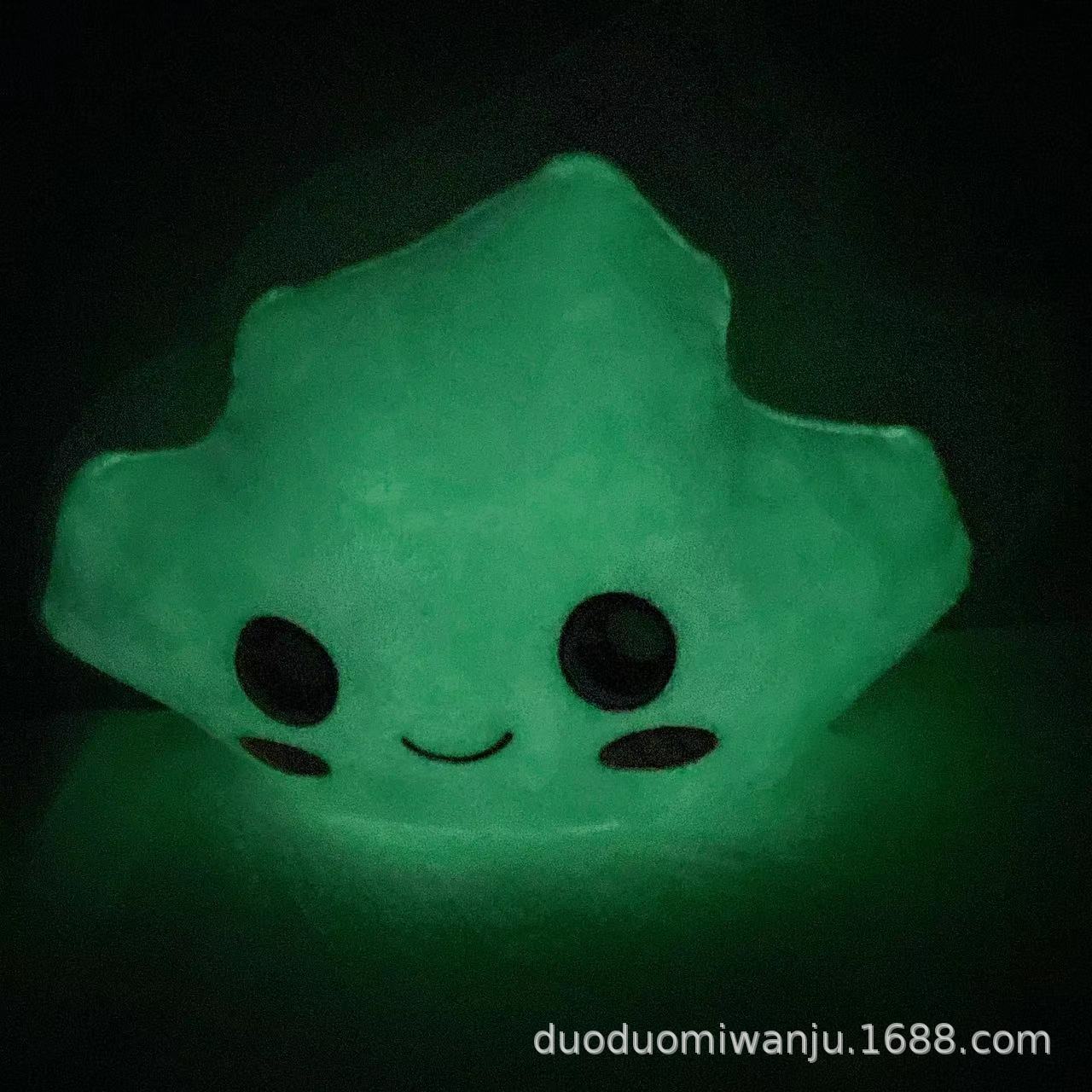 Luminous Doll Plush Toy